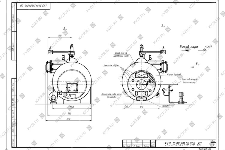 Чертеж парового котла Е 1.0 0.9 на твердом топливе