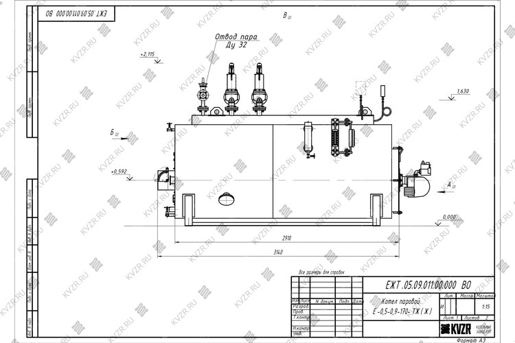 Чертеж мазутного парового котла Е 05 09