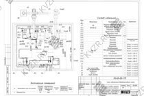 Схема подключения и монтажа водогрейного промышленного автоматического угольного котла 0.4 МВт