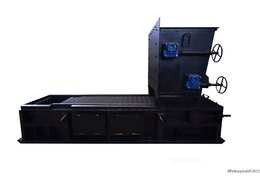 Топка ТЛПХ-1.1/4.25